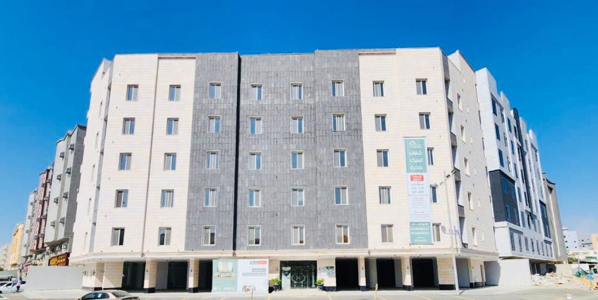 Holiday Plus Mishrifah Apartments
