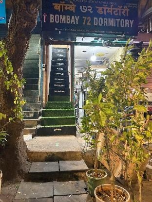Bombay72 Dormitory