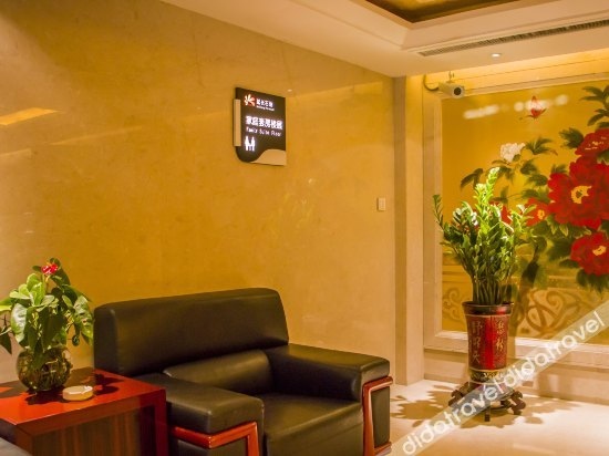 Yulin Petroleum Hotel
