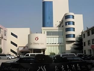 Shunhe Zaozhuang Hotel