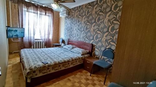 Hostel at the Center of Tiraspol