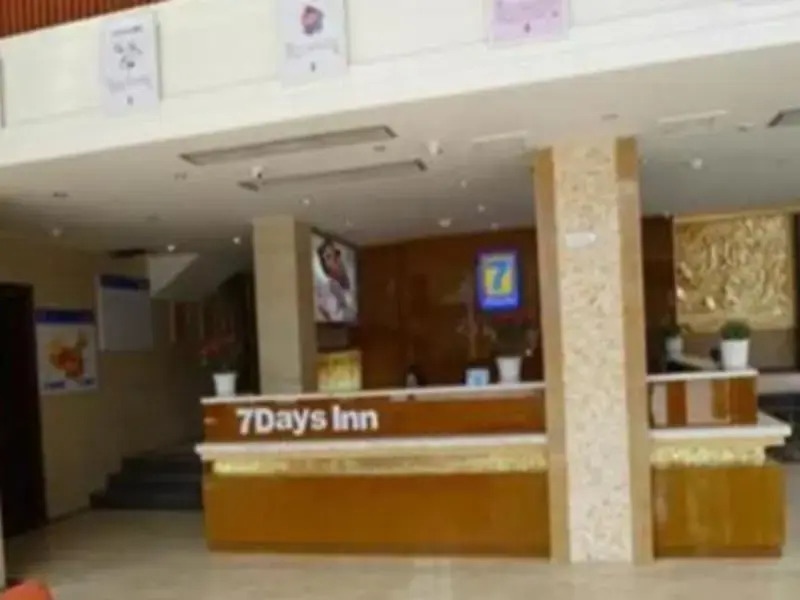 7 Days Inn Enshi Li Chuan Qing Yuan Street Branch