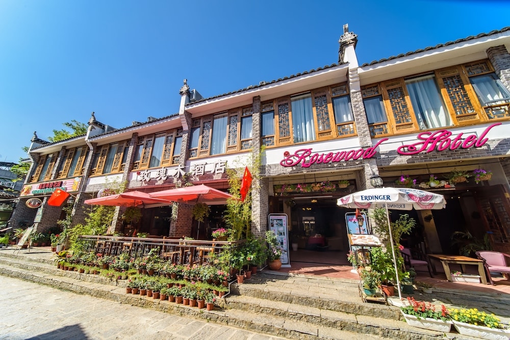 The Xingping Rosewood Garden Hotel