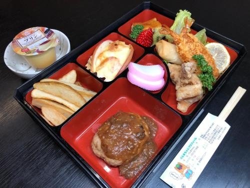 Oigami Onsen Kanzanso