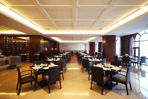 Shenglong Jianguo Hotel Haiyang