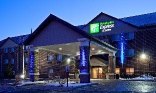 Holiday Inn Express & Suites St. Paul - Woodbury