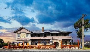 Royal Hotel Capertee