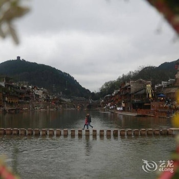 Fenghuang Haohaojia Theme Hotel
