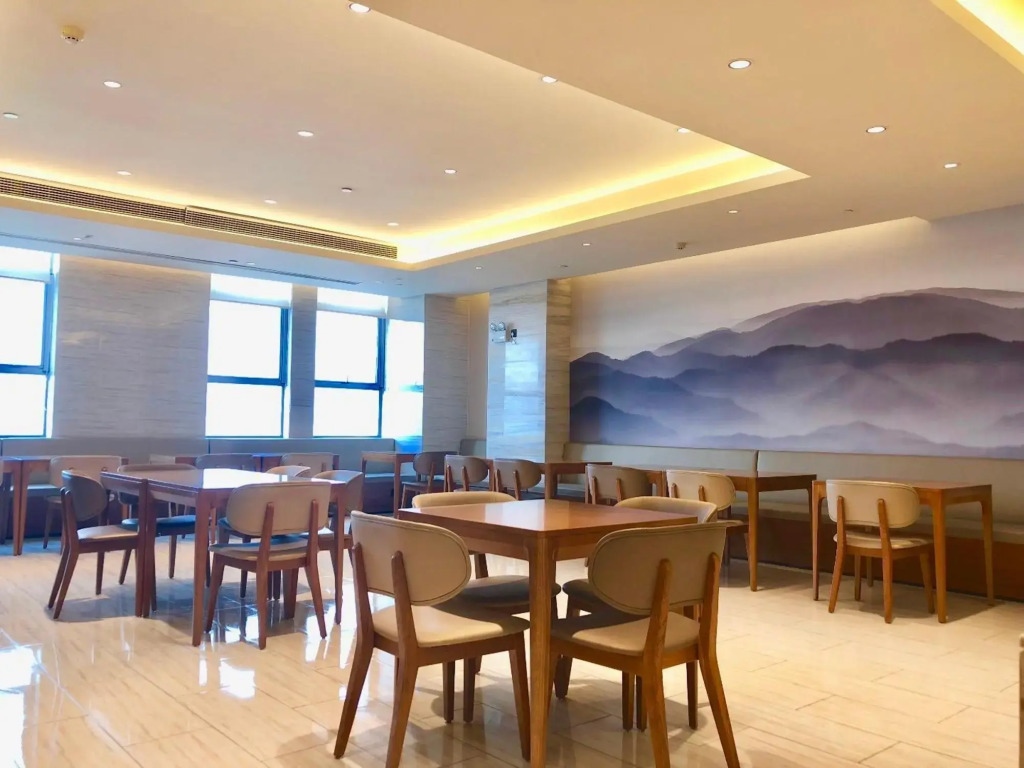 JI Hotel (Hefei South Railway Station)