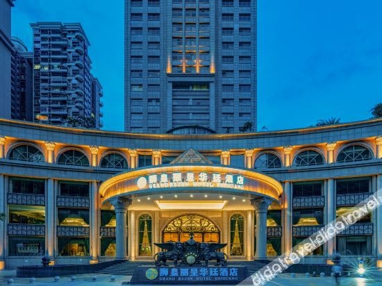 Foshan Sanshui ShiHuang Garden Hotel