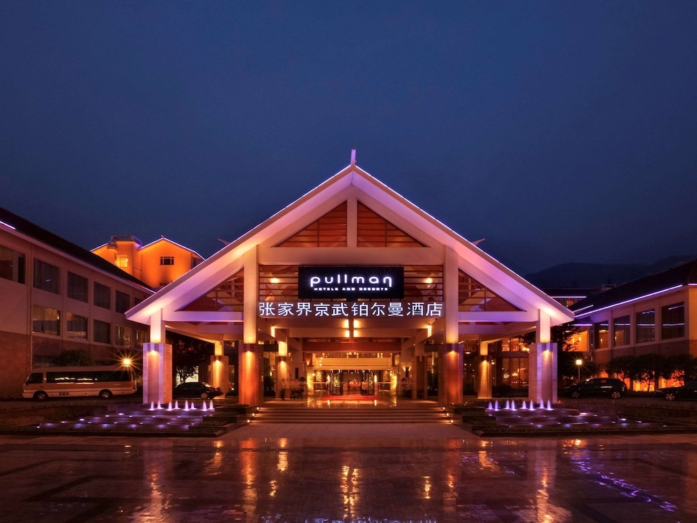Wulingyuan International Resort