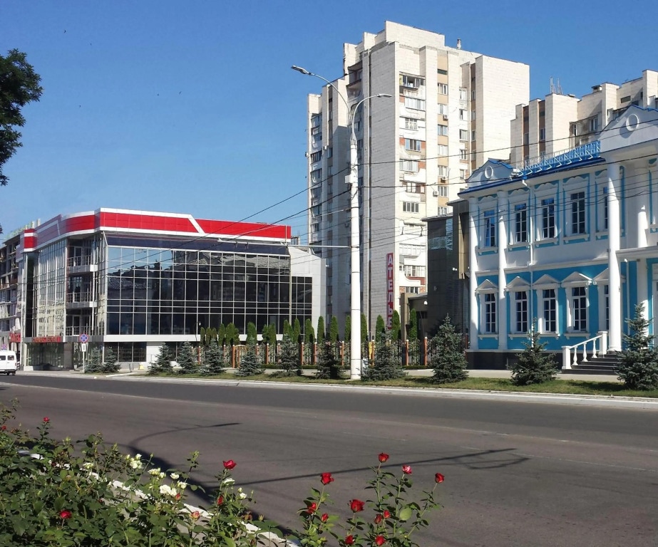 Center Tiraspol