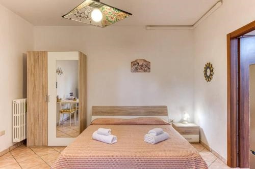 Ílios Apartment Salento