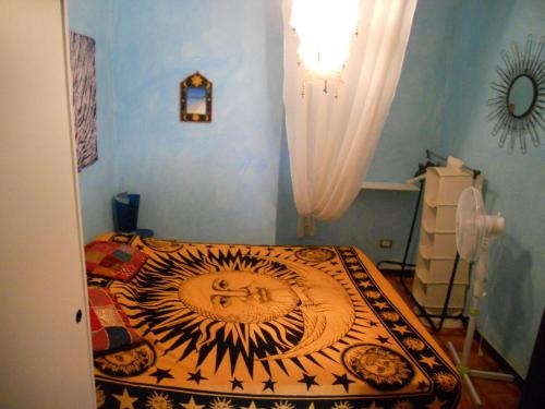 Casa Vacanza A Capitana