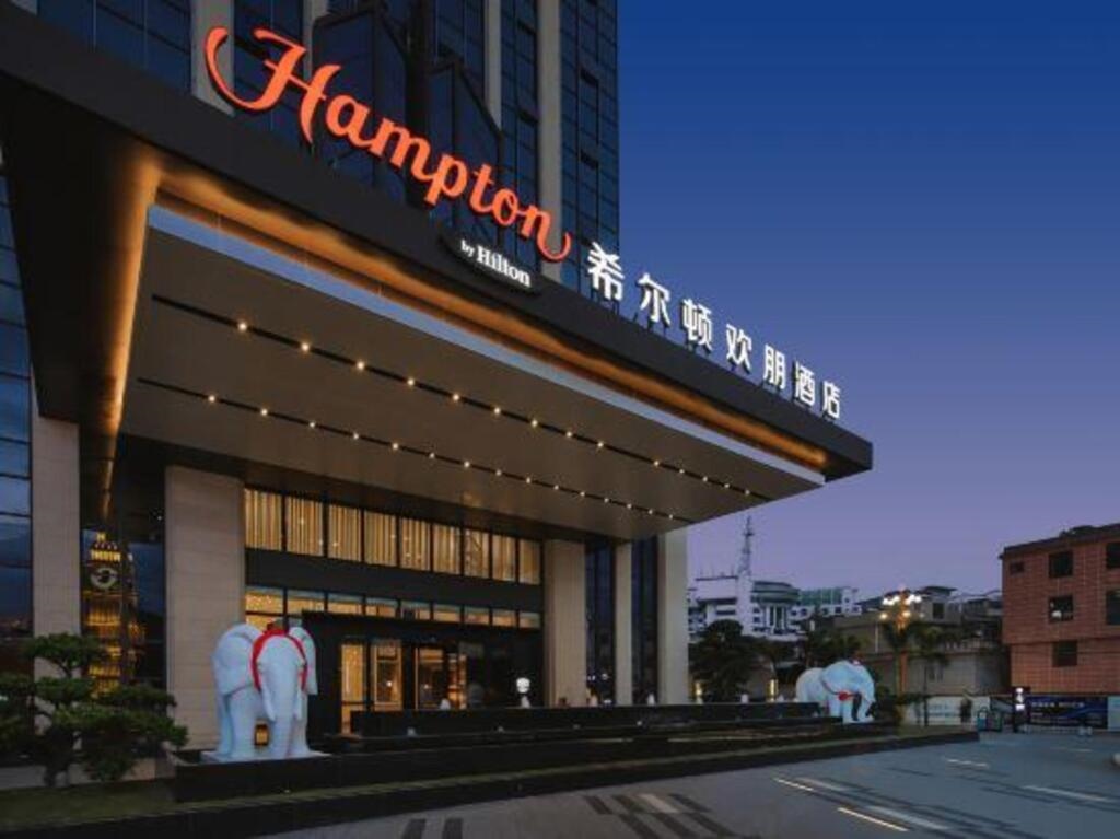Hampton By Hilton Mengzi Nanhu