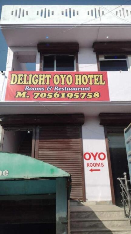 Pop 80844E Delight Hotel