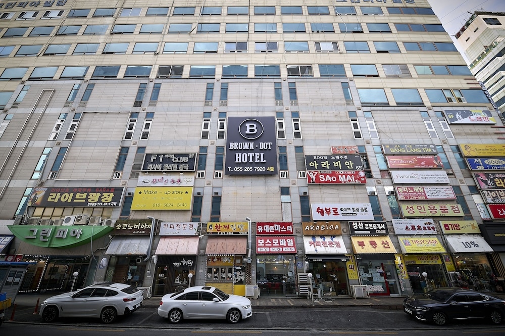 Browndot Hotel Changwon Jungang