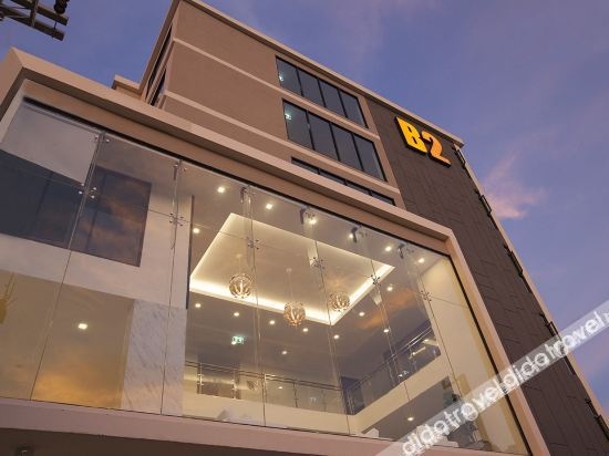B2 Phitsanulok Premier Hotel