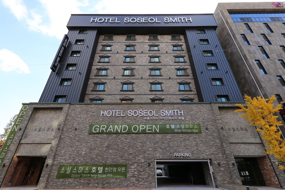 Cheonan Central Tourist Hotel