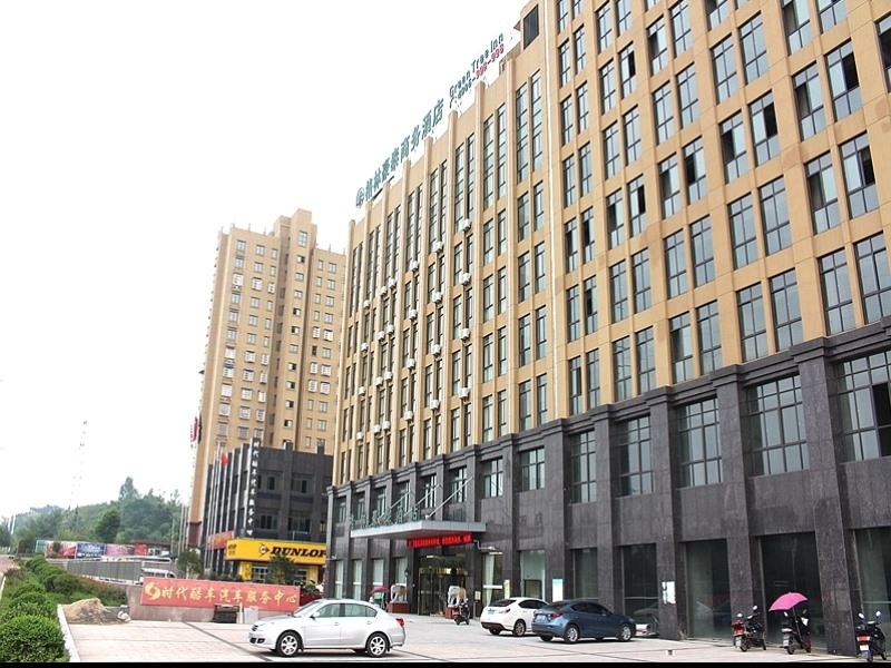 Greentree Inn Anhui Luan Huoshan Economic Development Zone Business Hotel