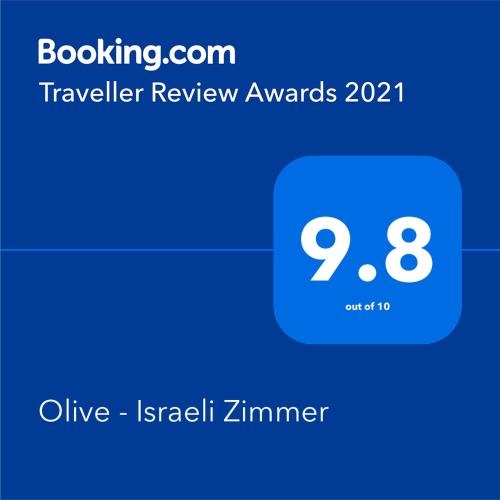 Olive Israeli Zimmer