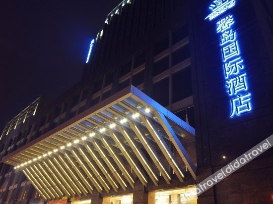 Xindao International Hotel