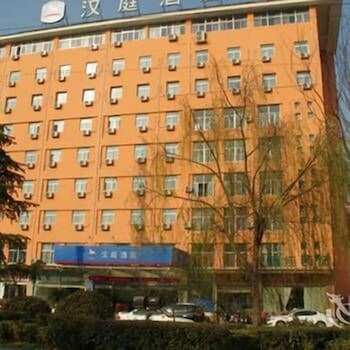 Hanting ShuYang east road shop in suzhou