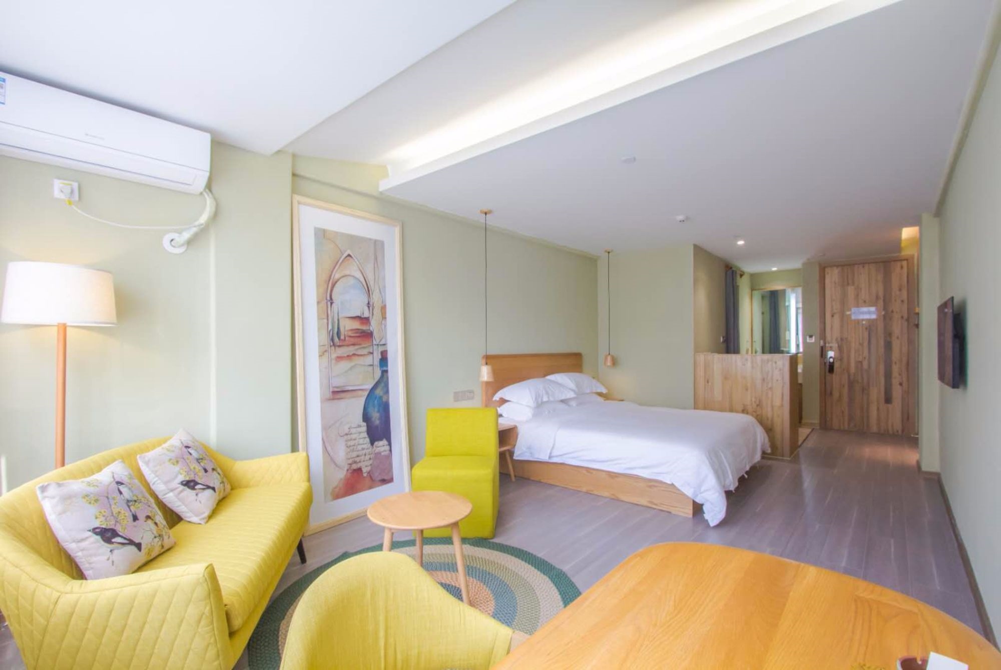 Puyuan Art Hotel