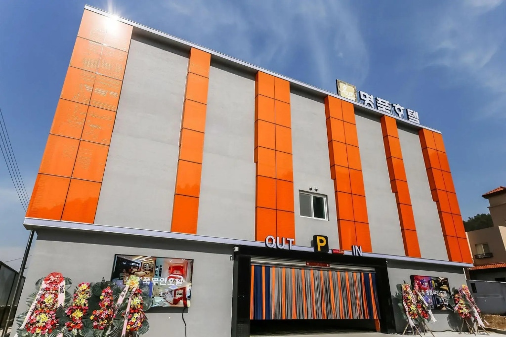 Jincheon Luxury Motel