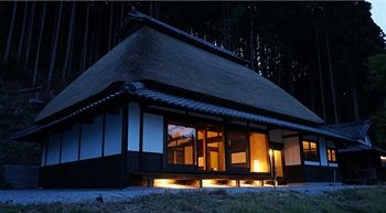 Rice Terrace Villa Sasayuri-ann