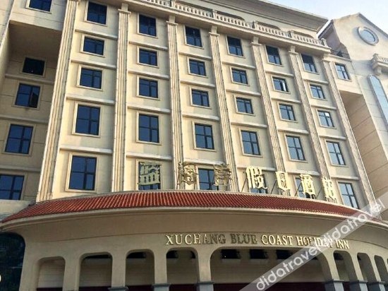 Xuchang Blue Coast Holiday Inn