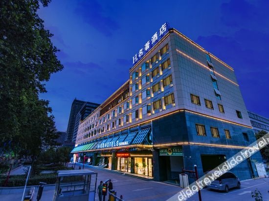 H Mingzhu Hotel (Congtai Park in Handan)