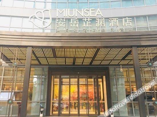 MUNSEA Hotel