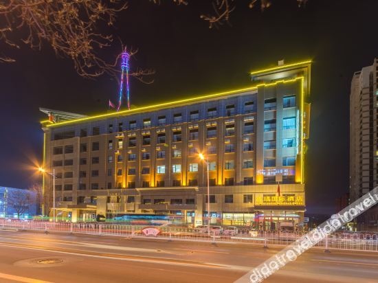Haoyu International Hotel