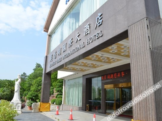 Mochou Lake International Hotel