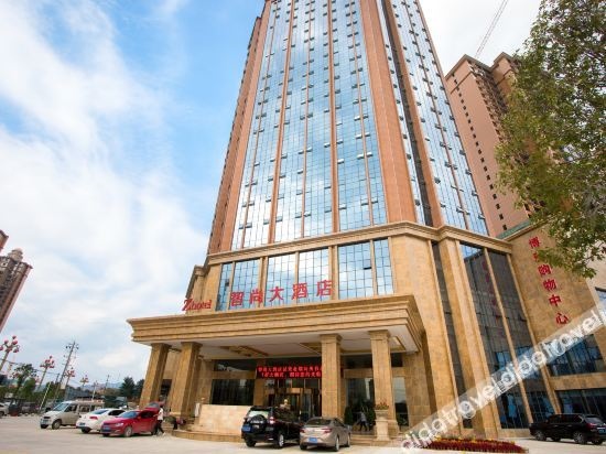 Gao Fan Hotel (Shimen North Railway Station)