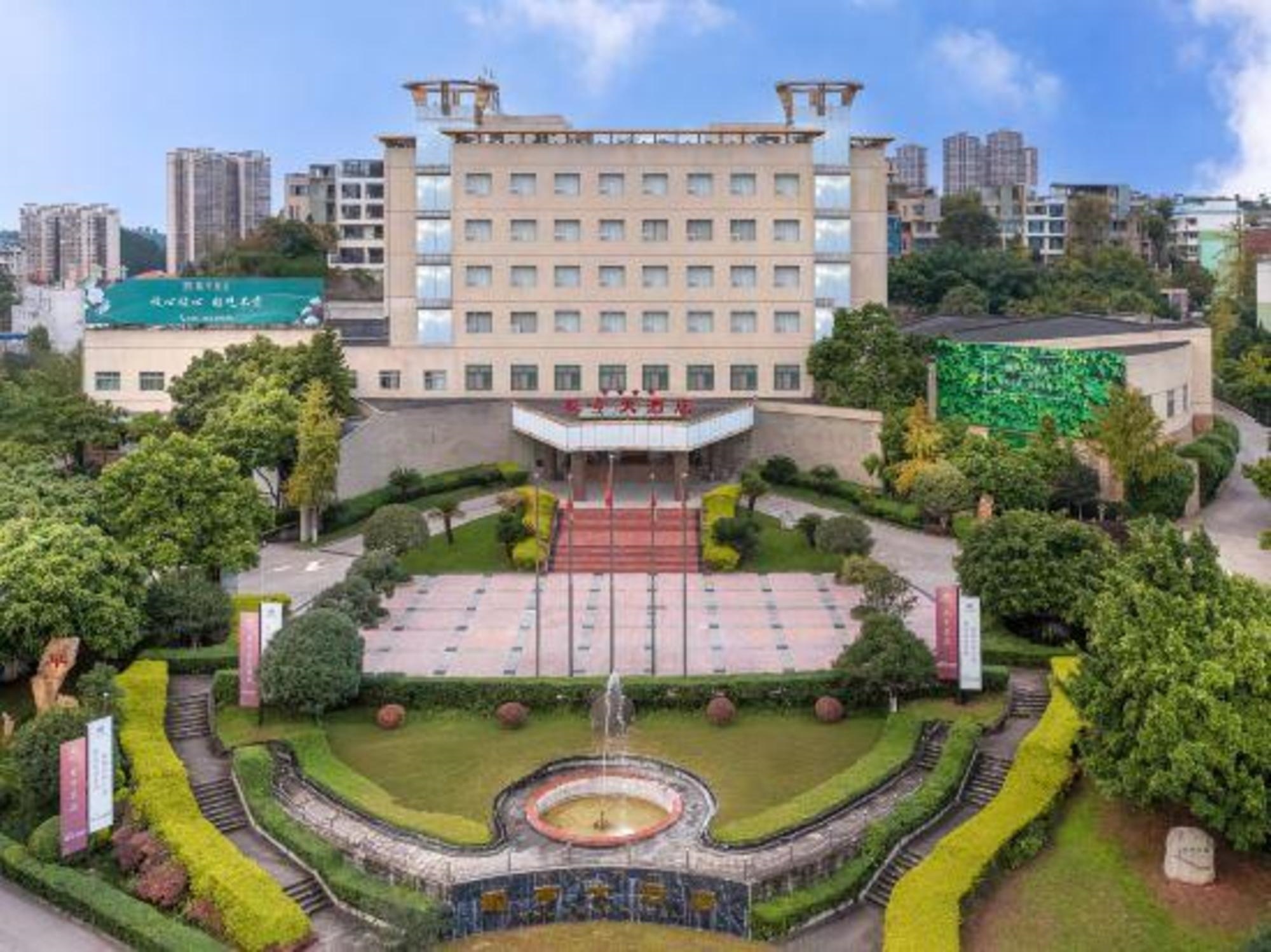 Jinjiang Shuheng Hotel