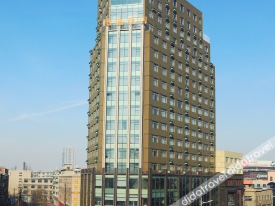 Haoyu Business Hotel