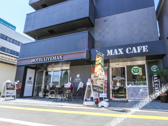 Hotel Livemax Niigata Nagaoka Ekimae