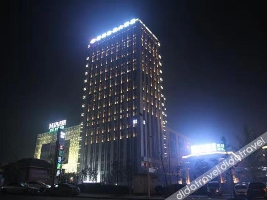 Lian Hu Yi Jing Hotel