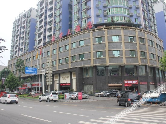 Panda Prince Hotel Dazhou