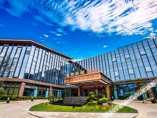 Jinyang Shangcheng Hotel