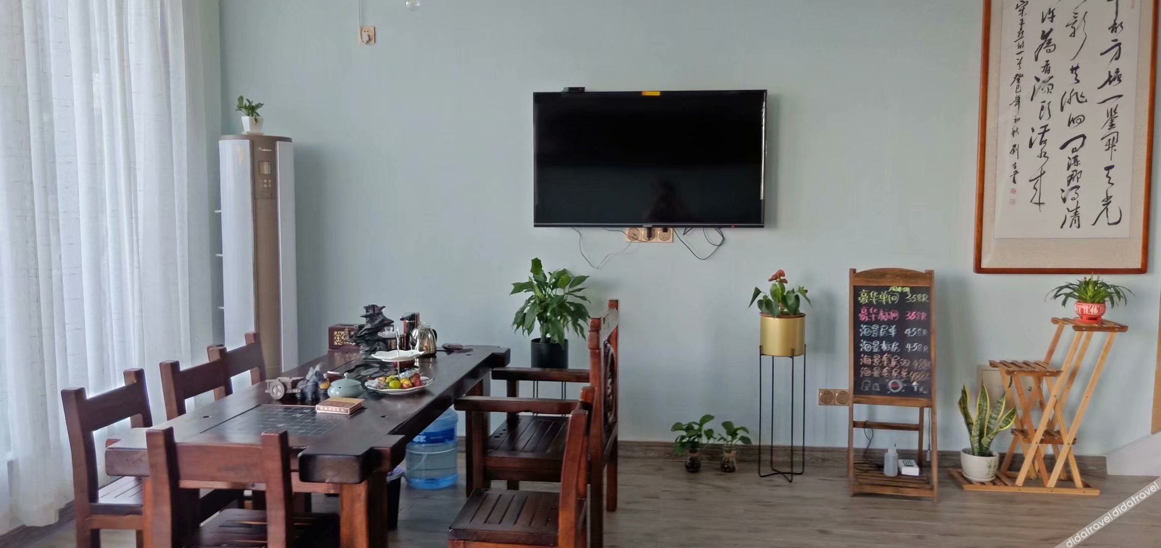 Shengsi six sea homestay