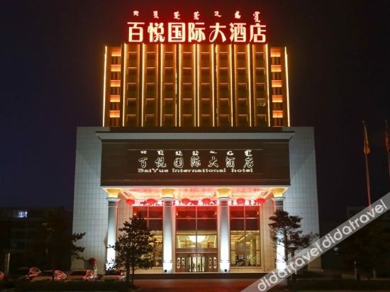 Baiyue International Hotel
