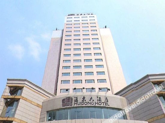 Huidong Hotel