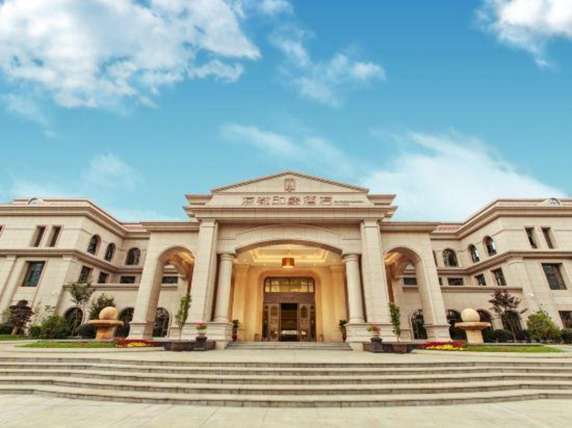 Liangdu Impression Hotel