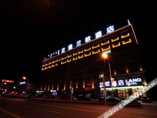 Lano Hotel