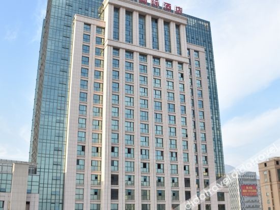 Wanjia International Hotel