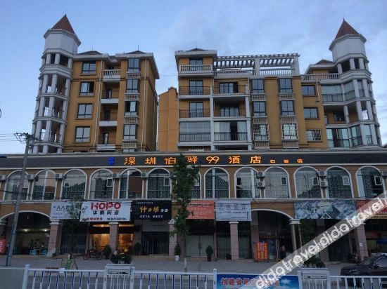 Shenzhen Park 99 Hotel