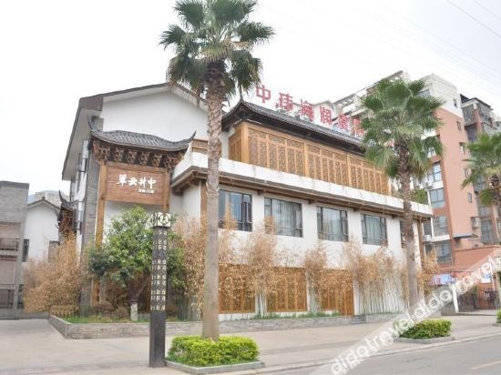 Cui  Yun  Li  Holiday Hotel